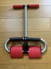 Exercise equipment strengtheni for sale  SOLIHULL