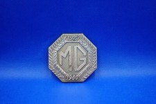 Brass car logo for sale  UK