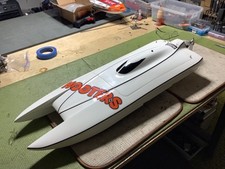 Hydro marine intruder for sale  Houston