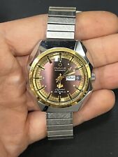 Vintage omax automatic for sale  Eureka