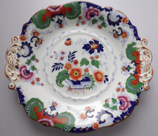 Antique 19th century for sale  BARNSTAPLE