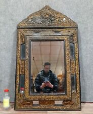 Important rare miroir d'occasion  Étang-sur-Arroux