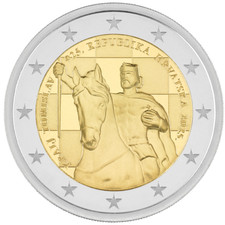 2025 croatia euro for sale  Salt Lake City