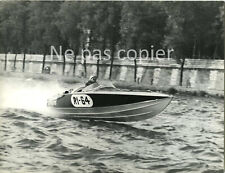 Course bateau offshore d'occasion  Mouy