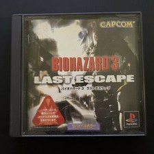 Biohazard 3: Last Escape Resident Evil 3 - PS1 NTSC-J Japão Jogo Capcom comprar usado  Enviando para Brazil