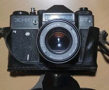 Zenit macchina fotografica usato  Codogno