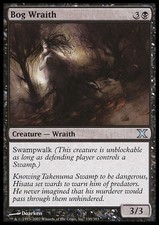 Mtg bog wraith usato  Bari