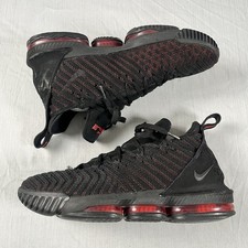 Nike lebron fresh for sale  East Weymouth