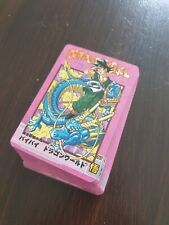 Lot cartes dragon d'occasion  Sommières