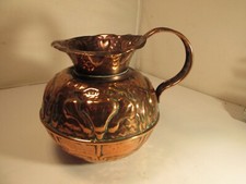 antique copper jug for sale antique copper jug for sale LOCHGILPHEAD