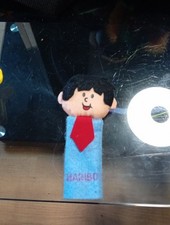 Haribo fingerpuppe junge gebraucht kaufen  Bamberg