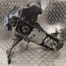 Motor motorblock gehäuse gebraucht kaufen  Nürnberg
