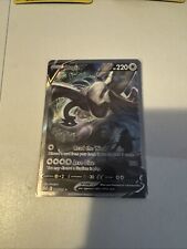 lugia for sale  Lawrence