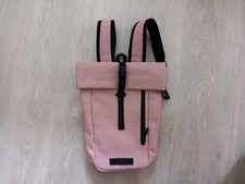 schulterrucksack gebraucht kaufen schulterrucksack gebraucht kaufen Duisburg