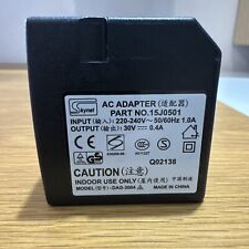Genuine lexmark skynet for sale  BRISTOL