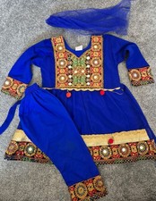 Afghan pakistani baby for sale  READING