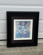 Yaacov agam visual for sale  Redwood City