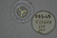 Balance complete citizen usato  Selargius