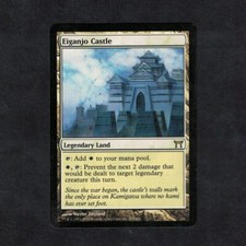 Magic mtg eiganjo d'occasion  Cerisy-la-Salle