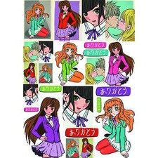 Carta decoupage manga usato  Villanova Mondovi