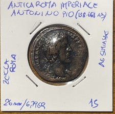 Antica roma imperiale usato  Roma
