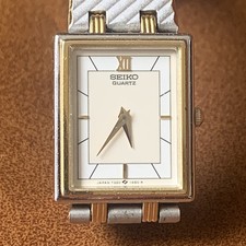 Montre seiko vintage d'occasion  Esvres