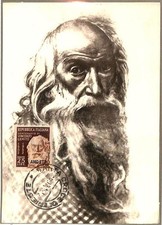 90110 italia trieste usato 90110 italia trieste usato  Milano