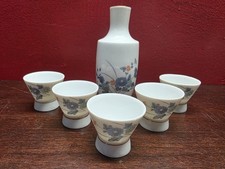 Vintage otagari omc for sale  Englewood