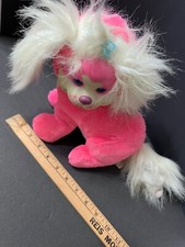 Adorable rare vintage for sale  Mount Vernon