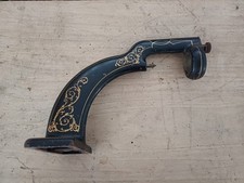 Potence gramophone ancienne d'occasion  La Chapelle-Saint-Mesmin