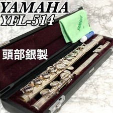 Yamaha established 1887 d'occasion  Expédié en Belgium