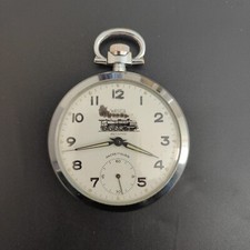 Montre gousset ancienne d'occasion  Privas