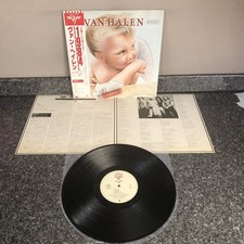 LP VINYL VAN HALEN ALBUM 1984 P-11369 JAPAN 1ST PRESS C/W OBI NM-/EX, usado comprar usado  Enviando para Brazil