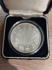 Ecu europa 1993 d'occasion  Creil