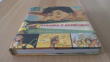 Manga kamishibai théâtre d'occasion  Paris VII