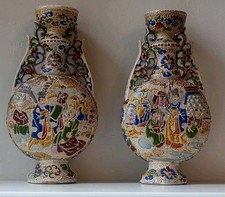 Pair japanese colourful for sale  LEIGHTON BUZZARD