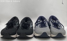 brooks beast for sale  Columbus
