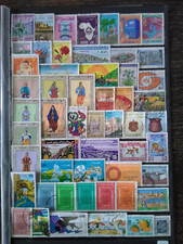 Lot timbres algerie d'occasion  Sahurs