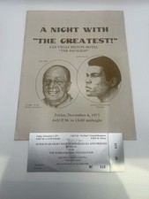 Muhammad ali night for sale  HIGH WYCOMBE