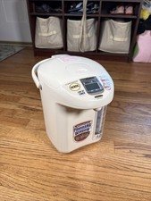Zojirushi 4.0 hot for sale  Northbrook