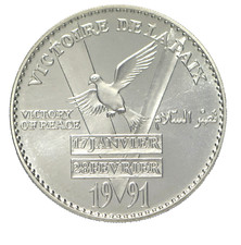 Médaille koweit victoire d'occasion  Paris II