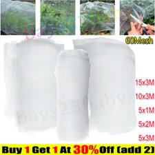49ft garden protect for sale  WORCESTER
