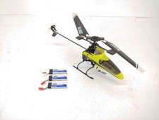 Horizon blade 120 for sale  Seymour