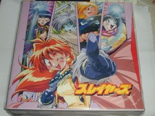 Caixa usada para matadoras de disco a laser Ld comprar usado Caixa usada para matadoras de disco a laser Ld comprar usado  Enviando para Brazil