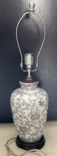 Elstead lighting silver for sale  BASINGSTOKE