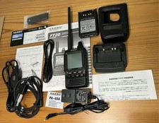 Yaesu ricetrasmettitore palmar usato  Spedire a Italy