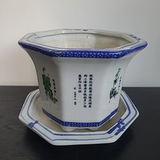 Vintage chinese blue for sale  BOSTON