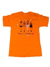 Mwot lootwear exclusive for sale  Maywood