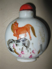 Chinese snuff bottle for sale  Centerview