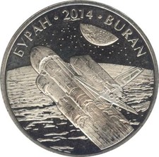 Kasachstan tenge 2014 gebraucht kaufen Kasachstan tenge 2014 gebraucht kaufen  Ratingen